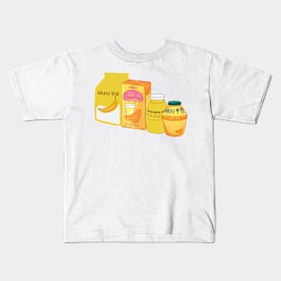 Banana Milk Kids T-Shirt